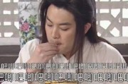 娱乐圈吃瓜猪头是谁啊,娱乐圈神秘“吃瓜猪头”身份揭秘
