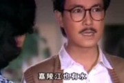 聊娱乐吃瓜,揭秘明星幕后故事