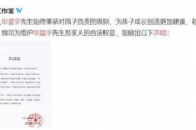 娱乐圈吃瓜词语,揭秘明星幕后风云