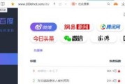 吃瓜论坛有哪些软件,盘点热门软件助力网友畅享八卦盛宴