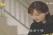 小小娱乐吃瓜酱