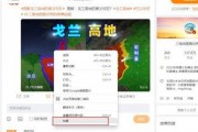 娱乐吃瓜音频下载网站