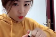 娱乐吃瓜酱美女视频网站