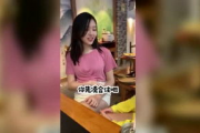 娱乐吃瓜酱背影视频大全