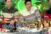 娱乐吃瓜姐妹,揭秘吃瓜姐妹们的幕后故事