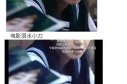 可以吃瓜的娱乐圈文女主,娱乐圈的甜蜜复仇记