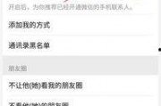 如何进娱乐圈吃瓜群聊微信