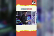 娱乐吃瓜频道,明星幕后那些事儿