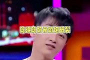 八卦吃瓜娱乐圈陈晓是谁,揭秘陈晓在娱乐圈的崛起之路