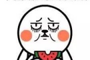 吃瓜群,网络社交的趣味与争议